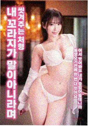 辛德勒的名单 美国经典电影在线观看