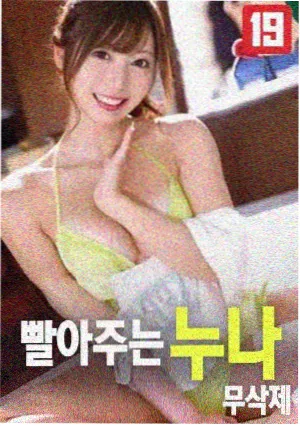 十二怒汉 美国经典电影在线观看